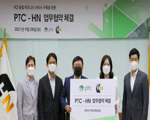 PTC코리아, 국내 제조기업에 증강현실 기술 활용 지원한다